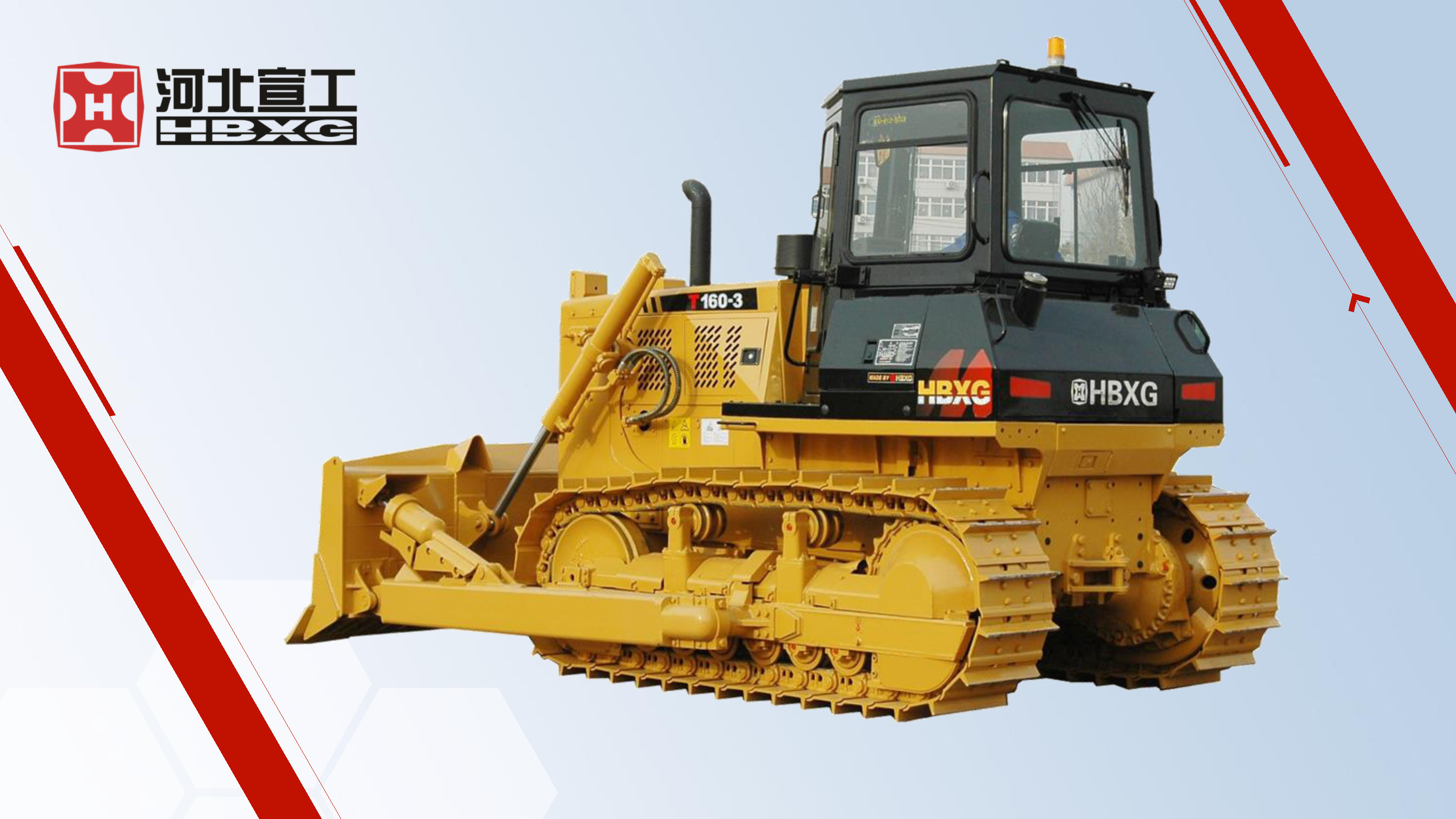 HBXG T160-3  Bulldozer